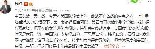 埃文斯的表现确实令人钦佩并且感到自豪，但俱乐部的目标并不应该是从那些降级的球队中签下球员。